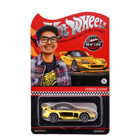 Hot Wheels 2022 RLC Honda S2000 Ryu Asada Tribute Gold #04253/30000 Big J's Garage