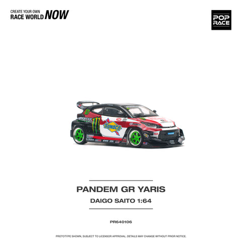 Toyota GR Yaris Pandem Daigo Saito - Big J's Garage