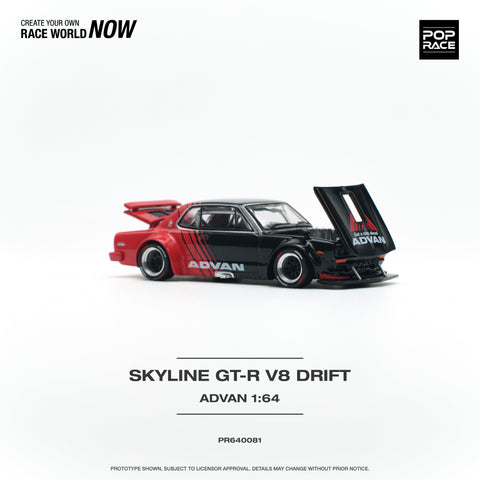 Nissan Skyline GT-R V8 Drift (Hakosuka) Advan Livery Pop Race - Big J's Garage