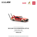 Nissan Skyline C210 Kaido Racer Bosozoku Style Coca Cola Japan Pop Race - Big J's Garage