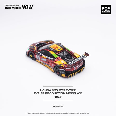 Honda NSX GT3 Evo22 EVA RT EVANGELION Production Model-02 Pop Race - Big J's Garage