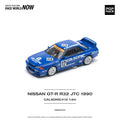 Nissan Skyline GT-R R32 JTC 1990 Calsonic #12 Pop Race - Big J's Garage