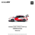 Honda Civic Type-R FL5 TCR Presentation Pop Race