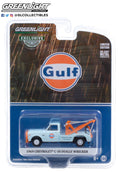 1969 Chevrolet C-30 Dually Wrecker - Gulf Oil 'Welding Tire Collision' Greenlight Collectibles - Big J's Garage