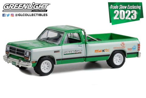 1990 Dodge D-350 - 2023 Greenlight Trade Show Exclusive (Hobby Exclusive) Greenlight Collectibles - Big J's Garage