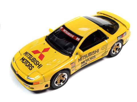 1991 Mitsubishi 3000 GT VR-4 Yellow Auto World Store Exclusive - Big J's Garage