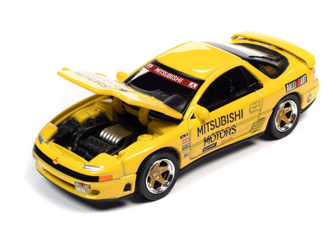 1991 Mitsubishi 3000 GT VR-4 Yellow Auto World Store Exclusive - Big J's Garage