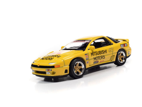 1991 Mitsubishi 3000 GT VR-4 Yellow Auto World Store Exclusive - Big J's Garage