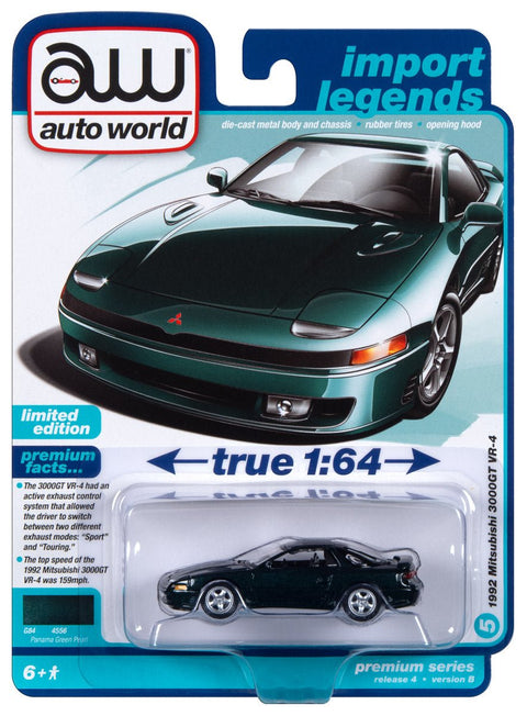 1992 Mitsubishi 3000GT VR4 Panama Green Pearl Auto World - Big J's Garage