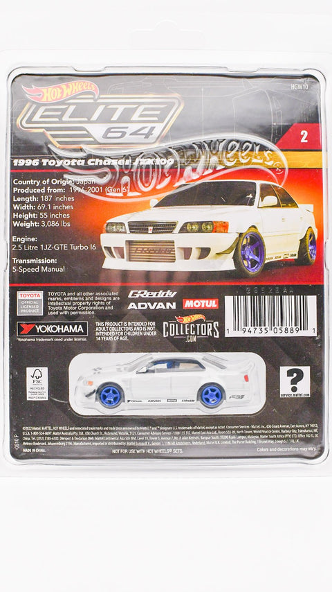 1996 Toyota Chaser JZX100 Hot Wheels Elite 64 RLC - Big J's Garage