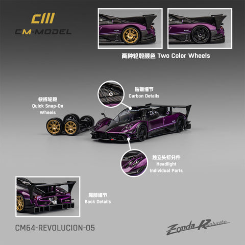 Pagani Zonda Revolucion Purple Limited Edition 1:64 CM Model - Big J's Garage