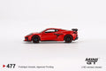 2023 Corvette Z06 Torch Red Mini GT Mijo Exclusive - Big J's Garage