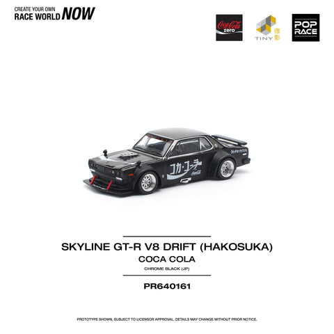 SKYLINE GT-R DRIFT (HAKOSUKA) COCA COLA ZERO JP BLACK CHROME Pop Race - Big J's Garage