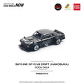 Nissan Skyline GT-R V8 Drift Hakosuka Coca Cola Black Chrome Pop Race - Big J's Garage