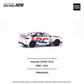 HONDA CIVIC TYPE-R (FL5) TCR - HRC Pop Race - Big J's Garage