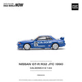 Nissan Skyline GT-R R32 JTC 1990 Calsonic #12 Pop Race - Big J's Garage