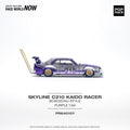 Nissan Skyline C210 Kaido Racer Bosozoku Style Purple Chrome Silver Pop Race - Big J's Garage