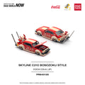 Nissan Skyline C210 Kaido Racer Bosozoku Style Coca Cola Japan Pop Race - Big J's Garage