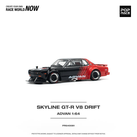 Nissan Skyline GT-R V8 Drift (Hakosuka) Advan Livery Pop Race - Big J's Garage