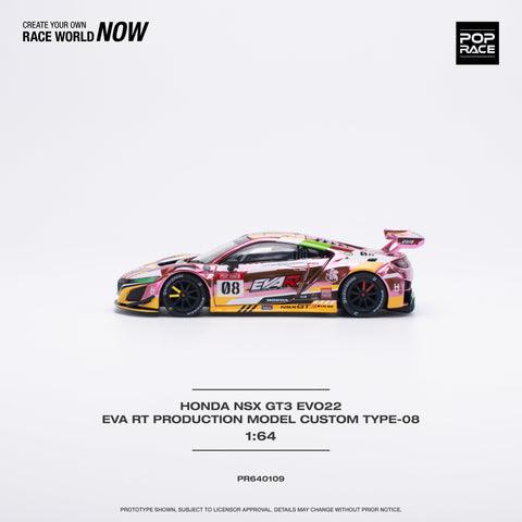 Honda NSX GT3 Evo22 EVA RT EVANGELION Pink Pop Race - Big J's Garage