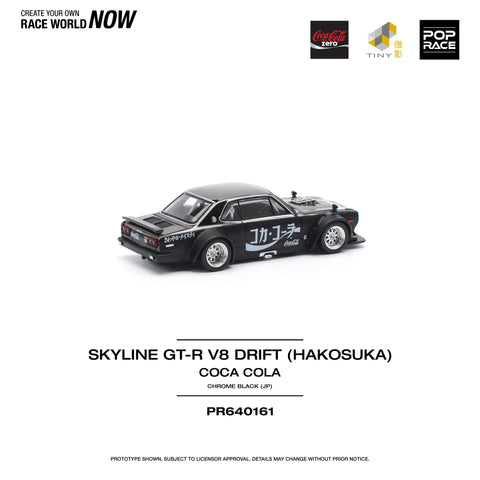 SKYLINE GT-R DRIFT (HAKOSUKA) COCA COLA ZERO JP BLACK CHROME Pop Race - Big J's Garage