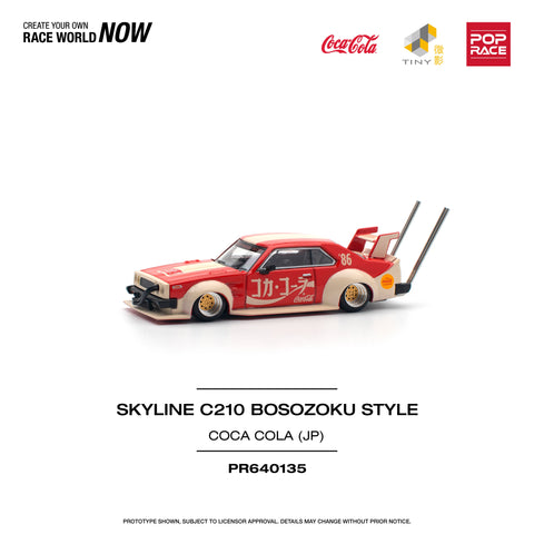 Nissan Skyline C210 Kaido Racer Bosozoku Style Coca Cola Japan Pop Race - Big J's Garage