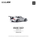 Porsche RWB 997 Pop Race - Big J's Garage