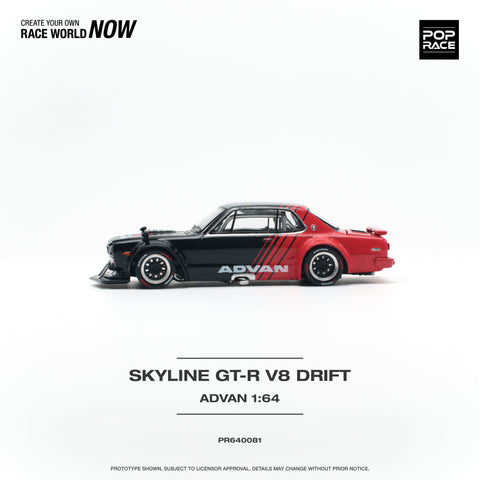 Nissan Skyline GT-R V8 Drift (Hakosuka) Advan Livery Pop Race - Big J's Garage