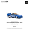 Nissan Skyline GT-R R32 JTC 1990 Calsonic #12 Pop Race - Big J's Garage