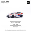 HONDA CIVIC TYPE-R (FL5) TCR - HRC Pop Race - Big J's Garage