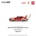 Nissan Skyline C210 Kaido Racer Bosozoku Style Coca Cola Japan Pop Race - Big J's Garage