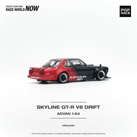 Nissan Skyline GT-R V8 Drift (Hakosuka) Advan Livery Pop Race - Big J's Garage