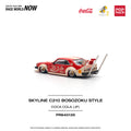 Nissan Skyline C210 Kaido Racer Bosozoku Style Coca Cola Japan Pop Race - Big J's Garage