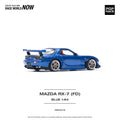 Mazda RX-7 (FD3S) Re-Amemiya Widebody Metallic Blue Pop Race - Big J's Garage