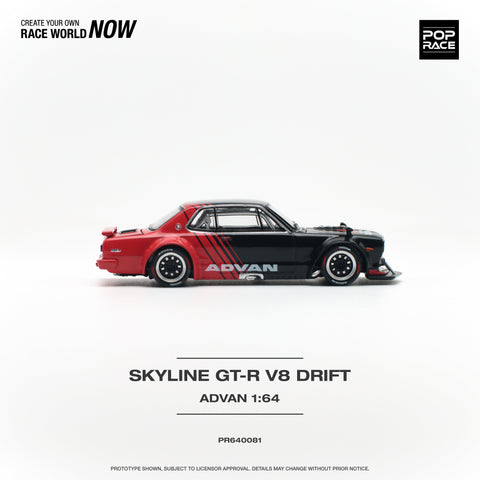 Nissan Skyline GT-R V8 Drift (Hakosuka) Advan Livery Pop Race - Big J's Garage