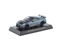 Nissan GT-R Nismo R35 Grey Limited Edition Mini Car & Book Kyosho - Big J's Garage