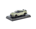 Nissan GT-R T-Spec Millenium Jade Green Limited Edition Mini Car & Book Kyosho - Big J's Garage