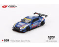 Nissan GT-R NISMO KONDO RACING Japan Exclusive Mini GT - Big J's Garage