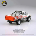 1985 Toyota Hilux  Class 7s Racing Para 64 - Big J's Garage