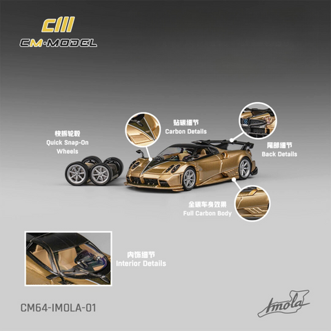 Pagani Imola Gold Full Carbon CM Model - Big J's Garage