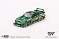 Nissan LB-Super Silhouette S15 SILVIA LBWK 2024 Fausto Racing Mini GT - Big J's Garage