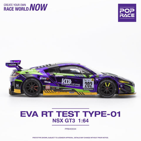 Honda NSX GT3 EVA RT Type-01 Purple Chrome Pop Race - Big J's Garage