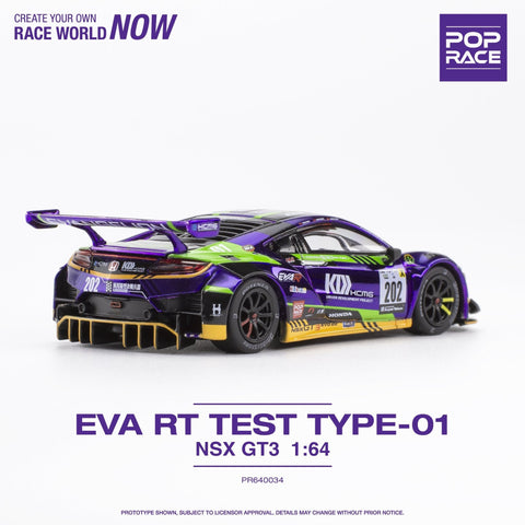 Honda NSX GT3 EVA RT Type-01 Purple Chrome Pop Race - Big J's Garage