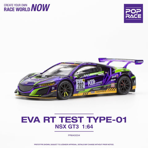 Honda NSX GT3 EVA RT Type-01 Purple Chrome Pop Race - Big J's Garage