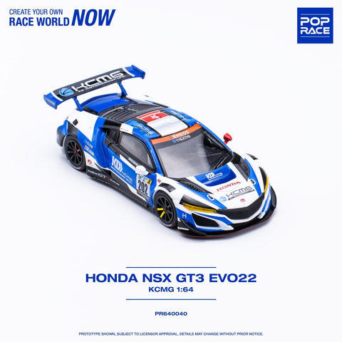 Honda NSX GT3 Evo22 KCMG Pop Race - Big J's Garage