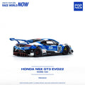 Honda NSX GT3 Evo22 KCMG Pop Race - Big J's Garage