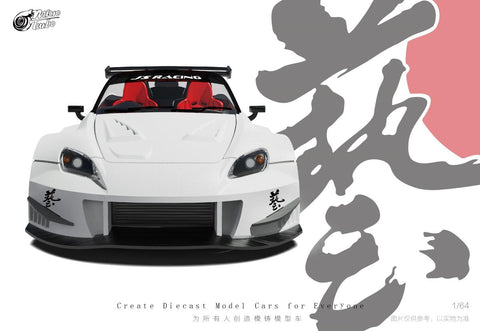 Honda S2000 JS Racing White Micro Turbo - Big J's Garage