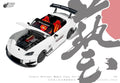 Honda S2000 JS Racing White Micro Turbo - Big J's Garage