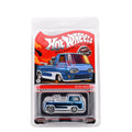 Hot Wheels 2022 RLC Exclusive Hi-Po HAULER (#13,479/30,000) - Big J's Garage