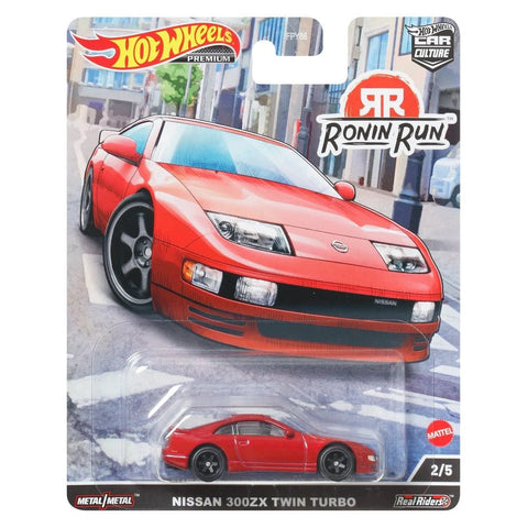 Nissan 300zx Twin Turbo Hot Wheels Car Culture Ronin Run - Big J's Garage